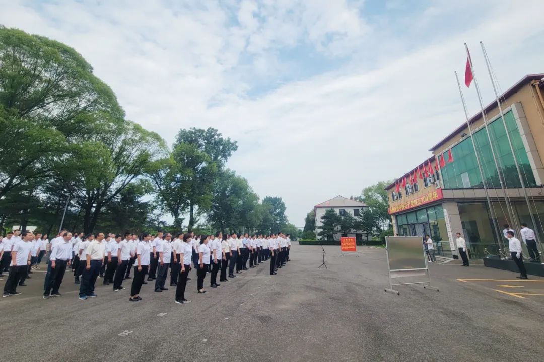 【慶祝中國(guó)共產(chǎn)黨成立100周年】本溪高新區(qū)舉行慶祝中國(guó)共產(chǎn)黨成立100周年主題黨日活動(dòng)