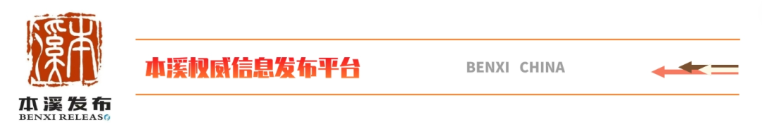 市委召開各縣區(qū)經(jīng)開區(qū)主要負(fù)責(zé)同志座談會